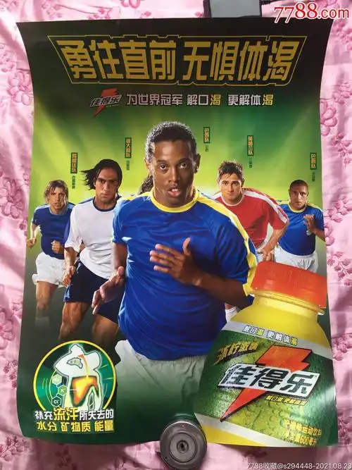 三部门联合
